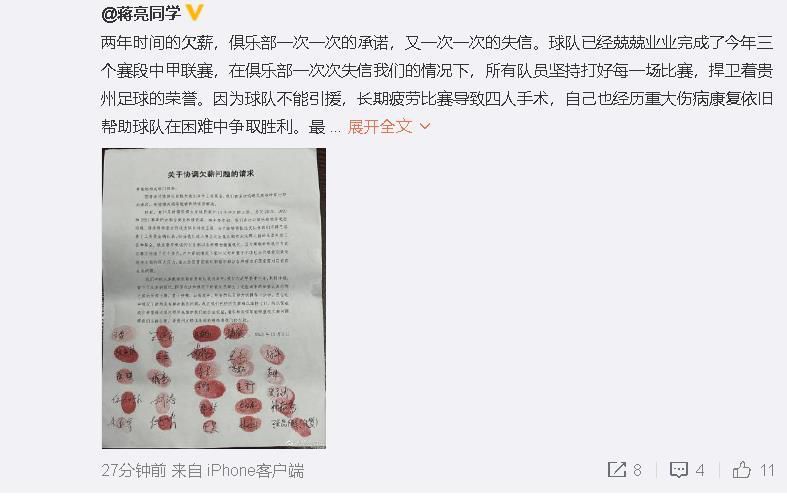 电影的男主角黄才伦，同样也是舞台剧的男主角